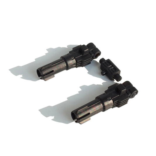 Tactical Unit Low Recoil Vulcan